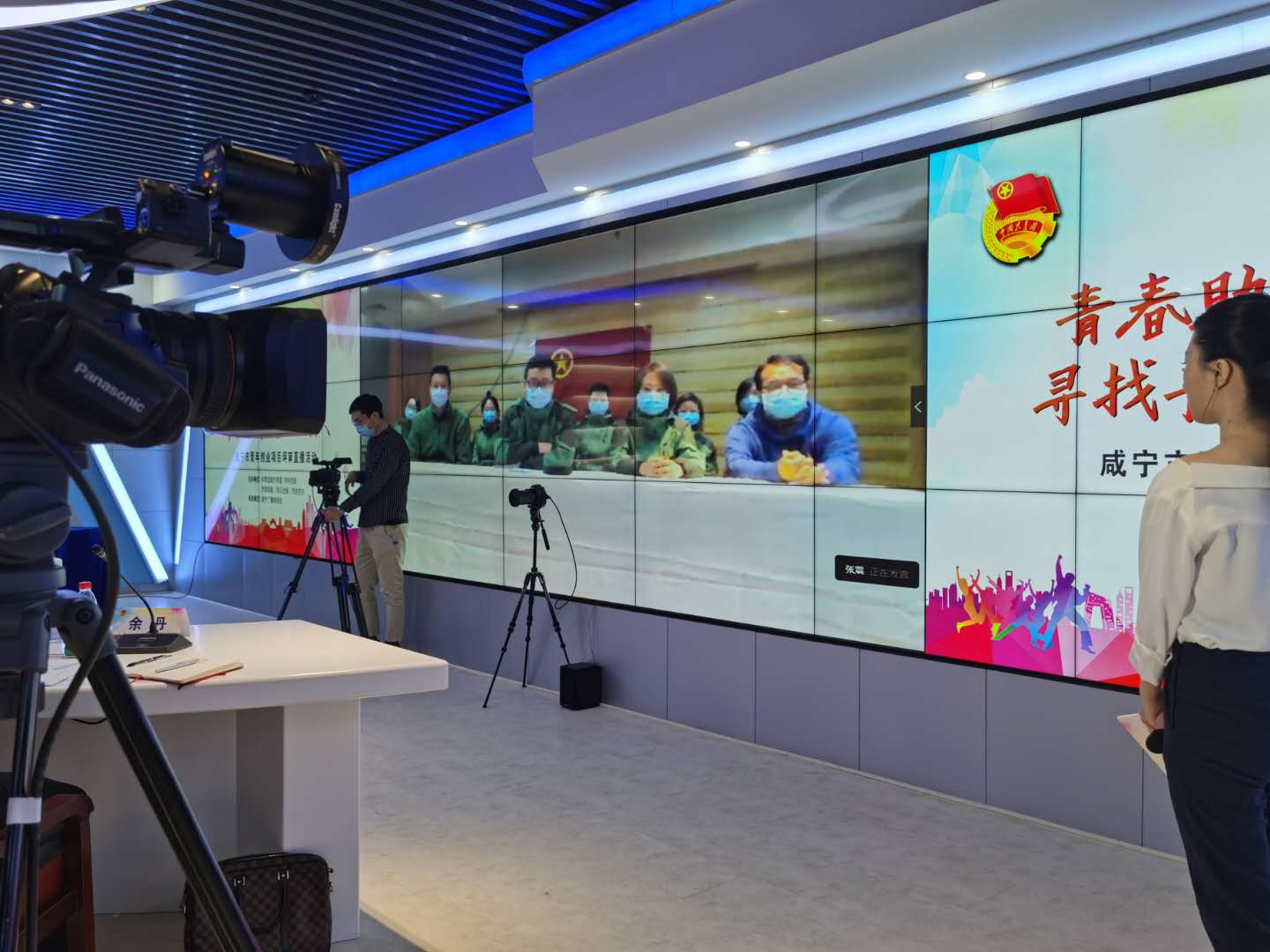 微信图片_20200429174609